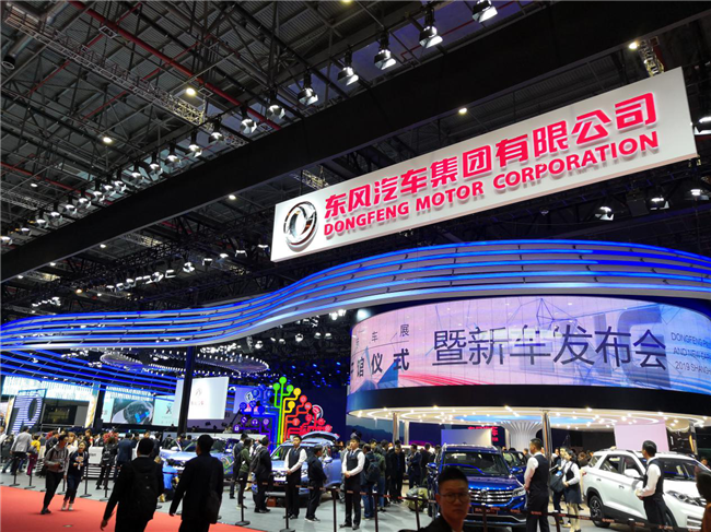 东风解锁“五化”新风向 家族车型齐发征战上海车展